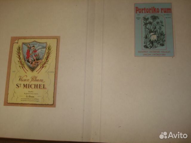 Альбом с этикетками алкопродукции (эфилабелофилия)