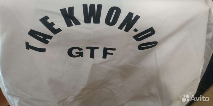 Форма таеквондо