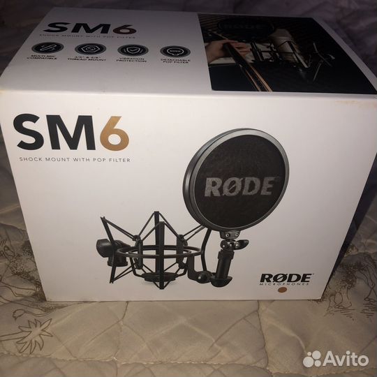 Rode SM6 виброизоляционный подвес микрофона