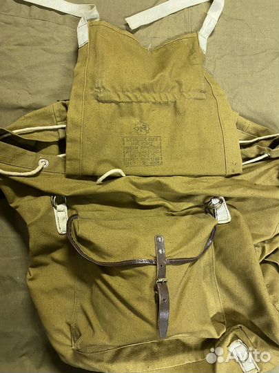 Рюкзак туристический СССР