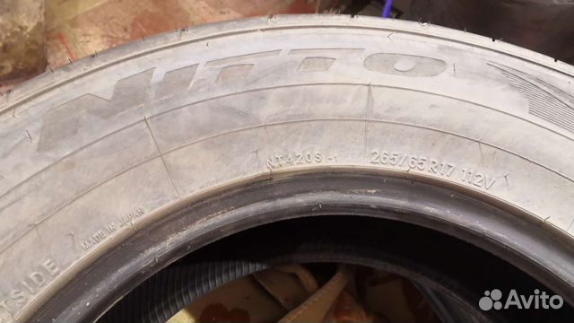 Nitto NT420S 265/65 R17 112V