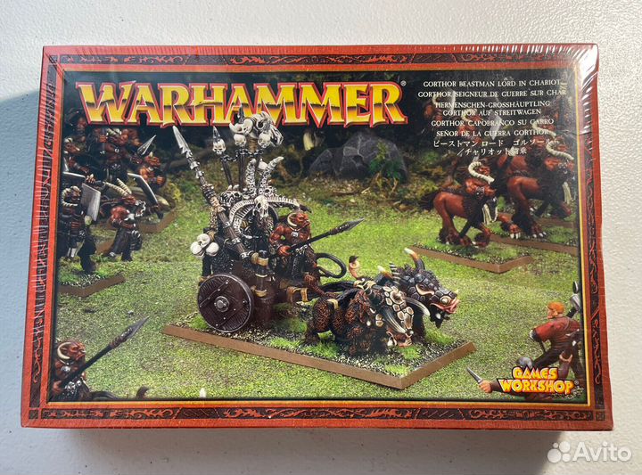 Warhammer fantasy battles и другие миниатюры