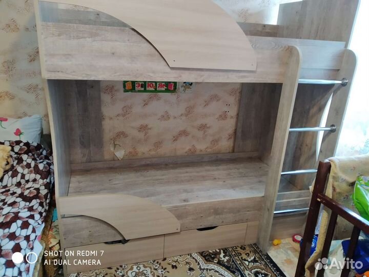 Двухъярусная кровать