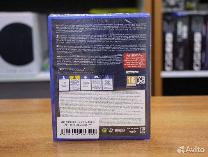 Star Wars: Jedi Knight Collection PS4, англ версия