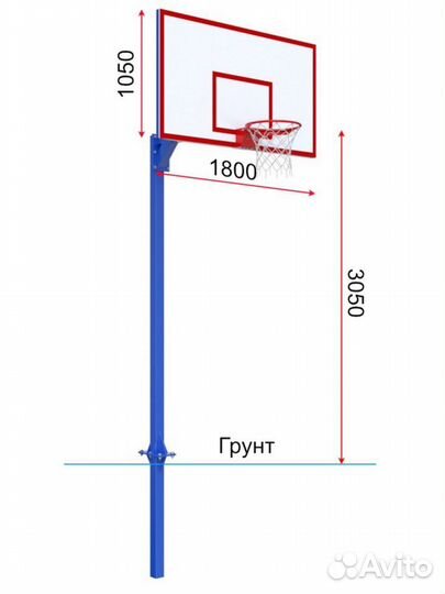 Стойка разборная одноопорная с игровым щитом и ма