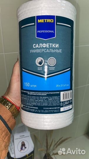 Все для маникюра