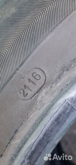 Viatti Brina 205/55 R16