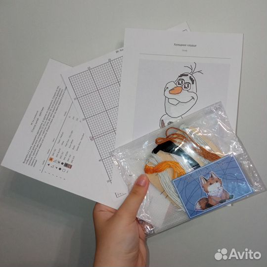 Набор для вышивания крестом 