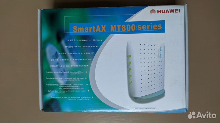 Adsl модем Huawei MT 800