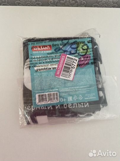 Книжка игрушка развитие контрастного зрения 0-6