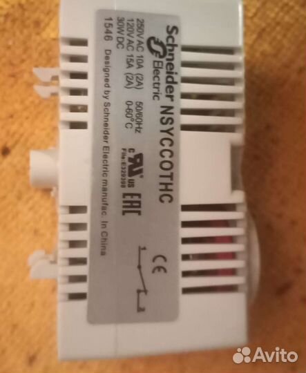 Термостат регулируемый schneider Electric