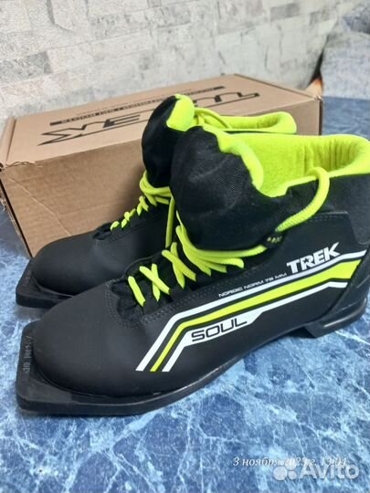 Лыжные ботинки