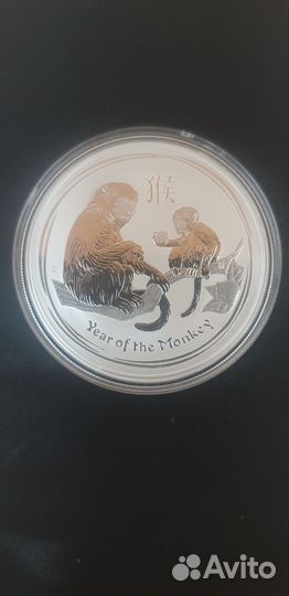 Серебряная монета луна год свиньи