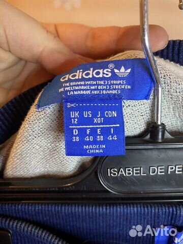 Спортивный костюм женский adidas/Женская одежда