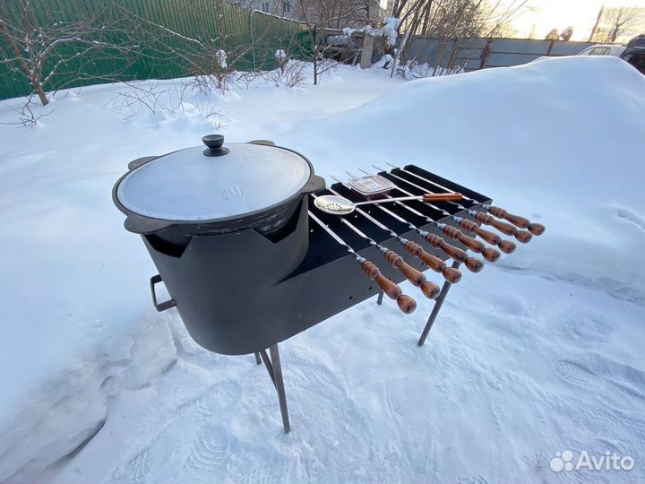 Казан + мангал + шампура + шумовка