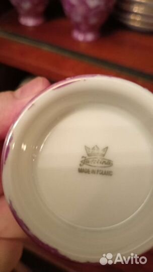 Сервиз чайный