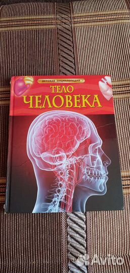 Детские книги энциклопедии про животных