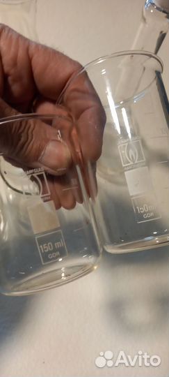 Хим. посуда одним лотом