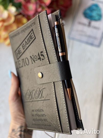 Ежедневник с гравировкой блокнот