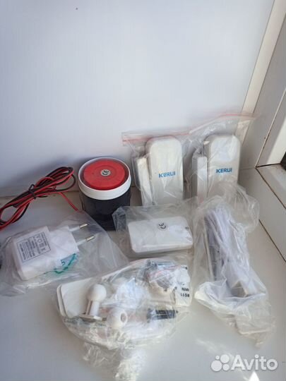 Сигнализация