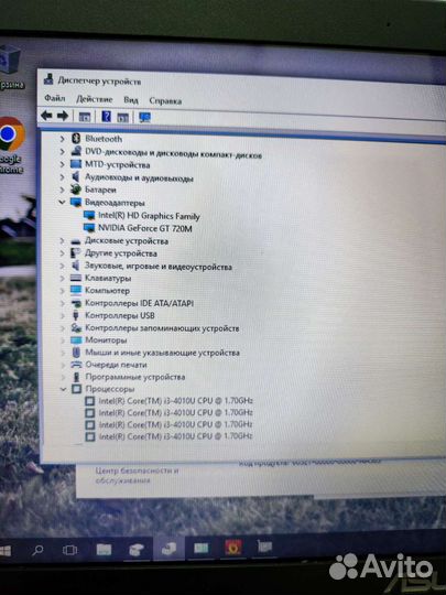 Игровой asus i3-4010u/ssd/Nvidia 2gb