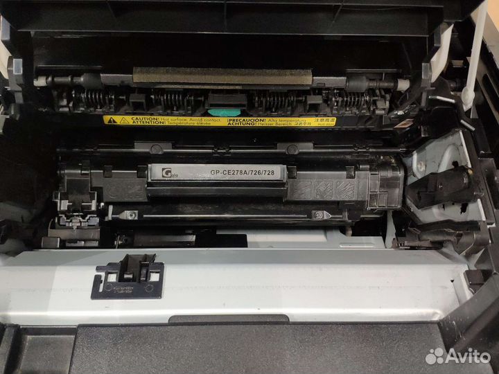 Мфу canon i-sensys MF 4410