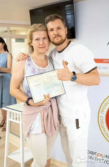 Массаж - идеальный подарок