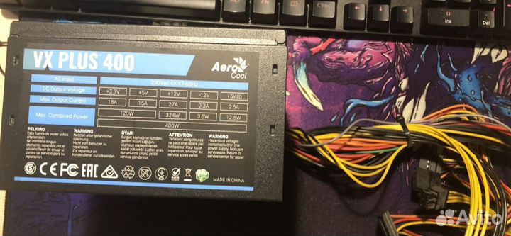 Блок питания aerocool vx plus 400
