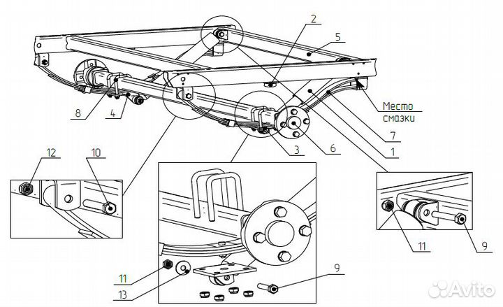 Ось прицепа мзса 817710.012 (10.014, 01.012, 01.0