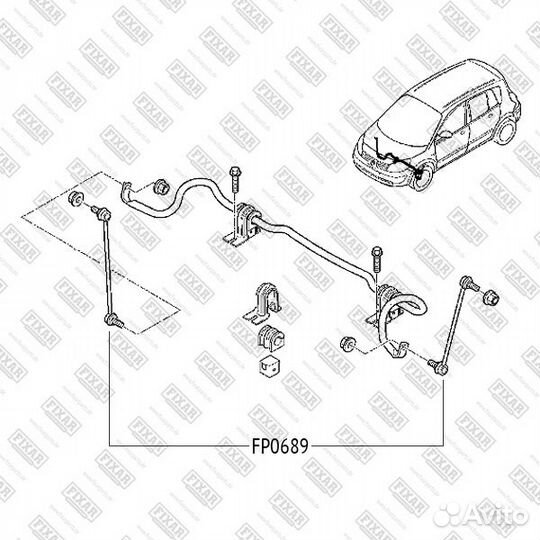 Тяга стабилизатора передняя левая/правая