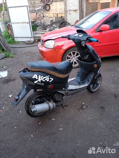 Скутор