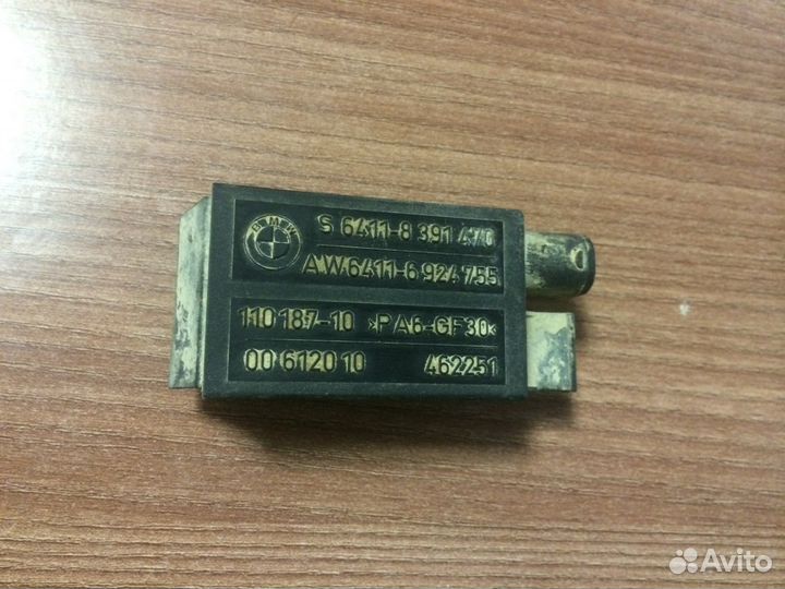 Датчик AUC Range Rover Vogue III 64118391470