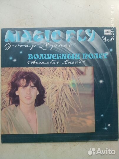 Пластинки советской эстрады