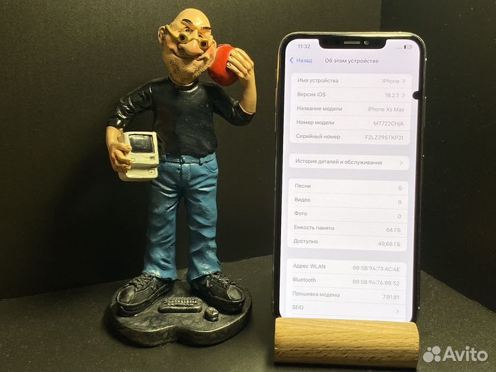 iPhone Xs Max, 64 ГБ