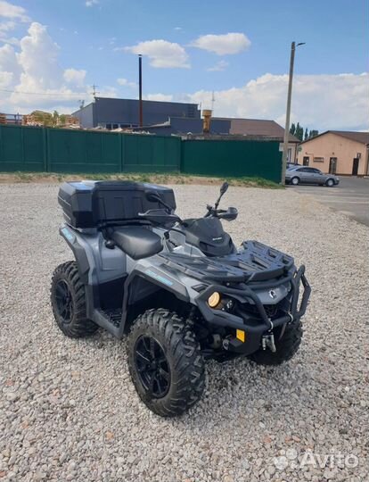 Квадроцикл