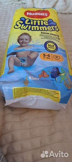 Подгузники для плавания