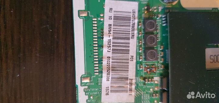 Материнская плата samsung ue43tu7090u