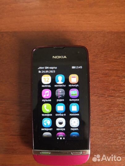 Nokia Asha 311