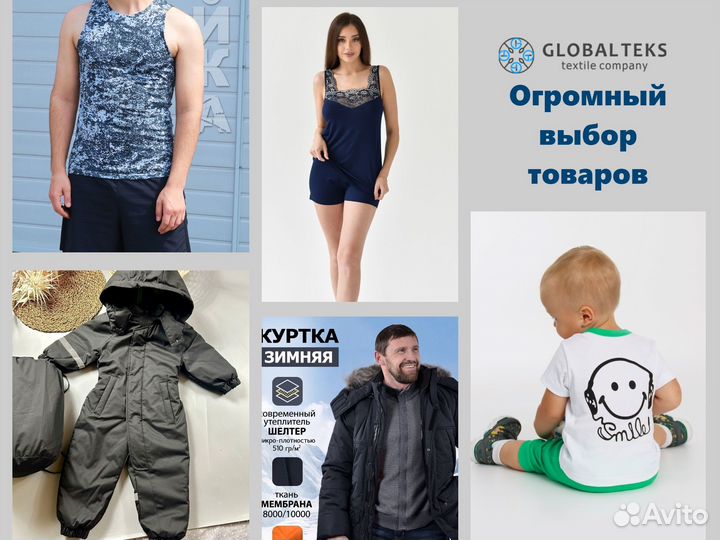 Оптом. Пижама ТК-215 - полоска