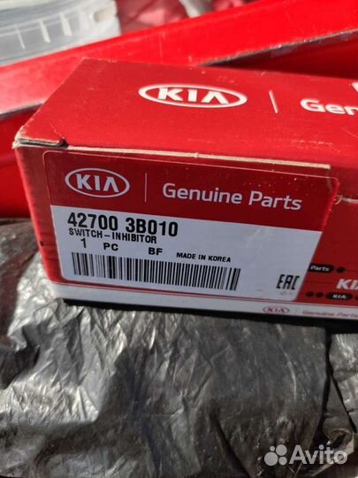 Ингибитор АКПП датчик положения передач Kia, Hyund