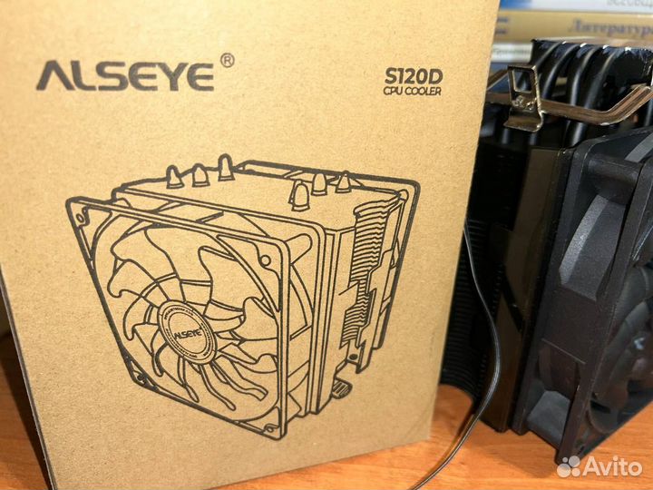 Кулер alseye S120D-B Universal