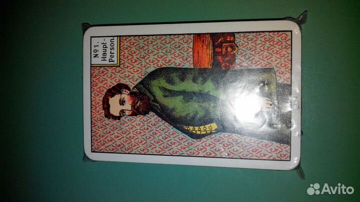 Карты для Вашей коллекции