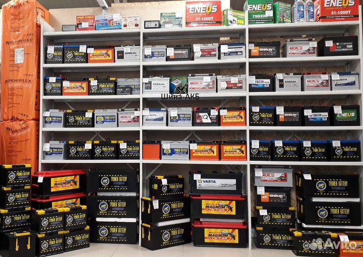 Аккумуляторы Bars Asia 50Ah (450A) п.п.Новые