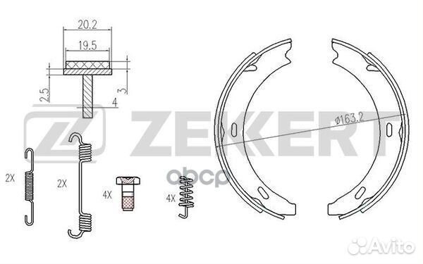 Колодки торм. бараб. задн. с уст. компл. MB 190