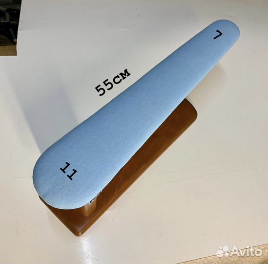 Колодка рукавная 55см, портновская