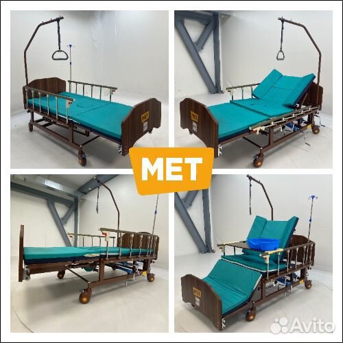 Мet Remeks функц.кровать c переворотом и туалетом