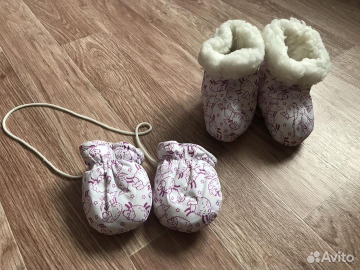 Комбинезон- трансформер