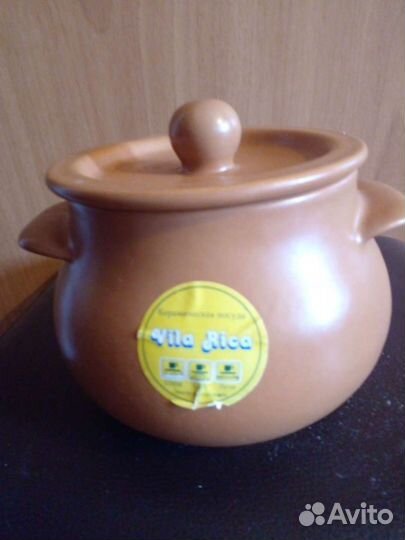 Горшок для запекания