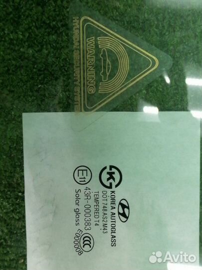 Стекло двери переднее левое Hyundai Santa Fe