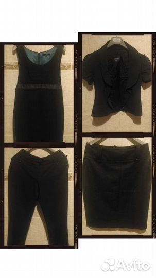 Жен.,муж.,дет.вещи 44-48 р-ра,обувь,сумки пакетом